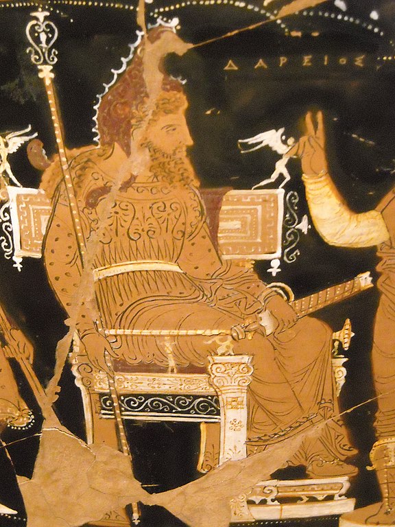 King Darius, leader of the Persians