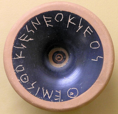 Ostrakon inscribed with the words “Themistocles, son of Neocles”