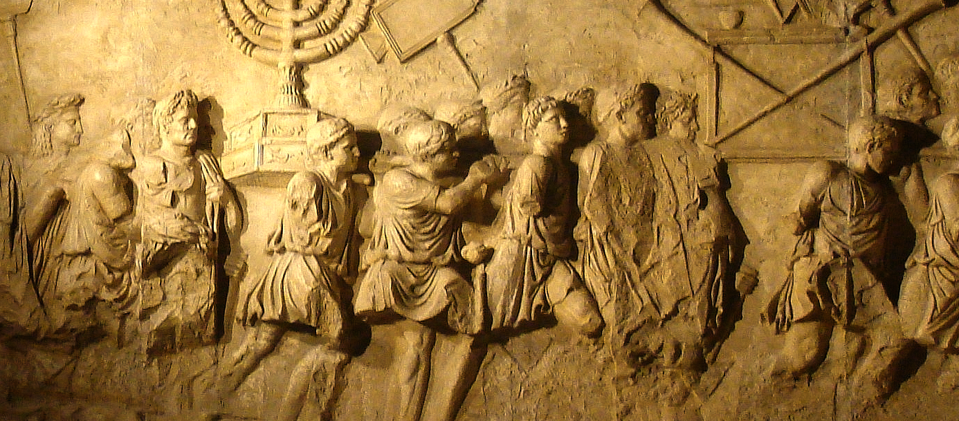 Relief of the sacking of Jerusalem after the revolt